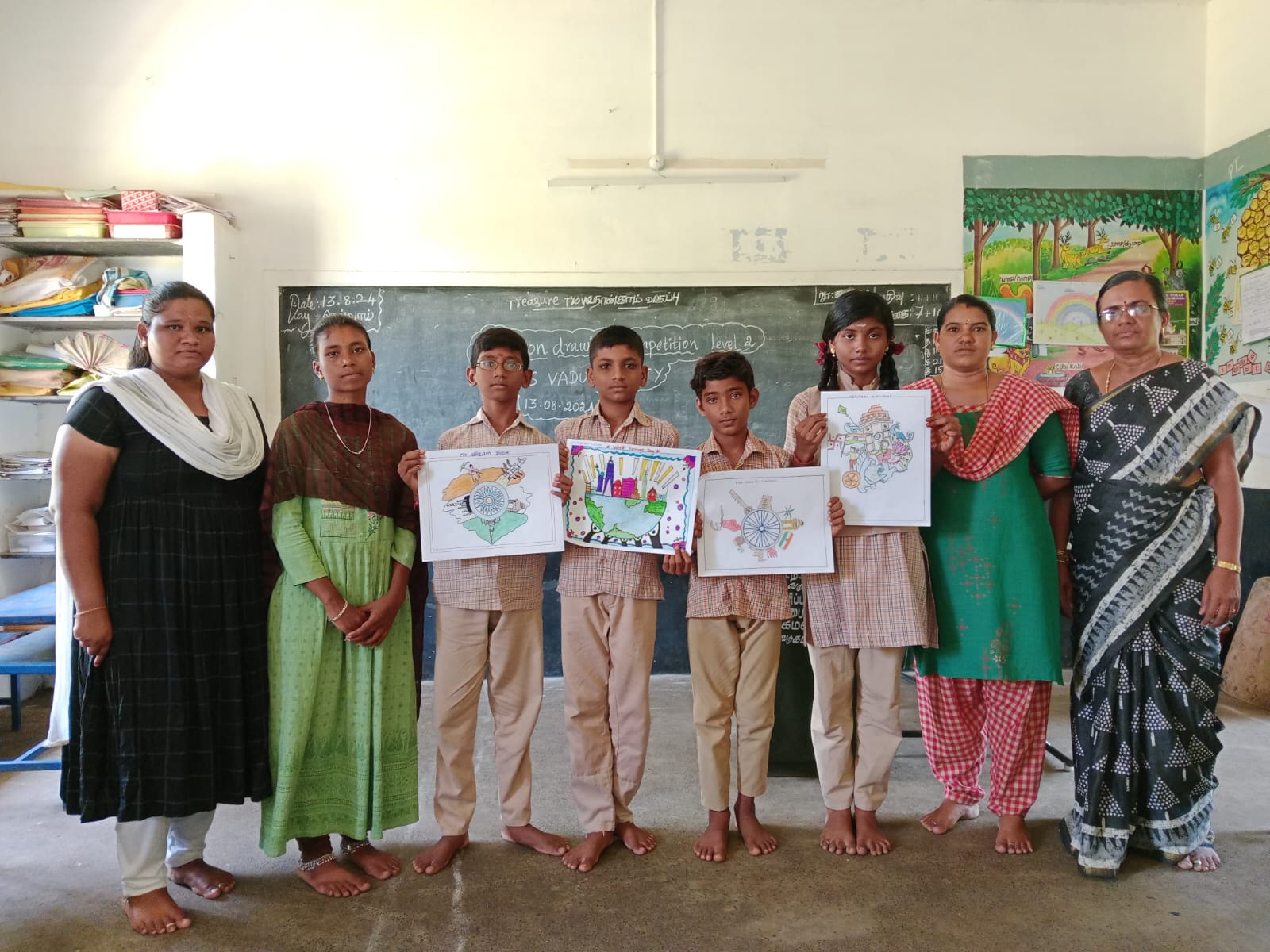 Education Program