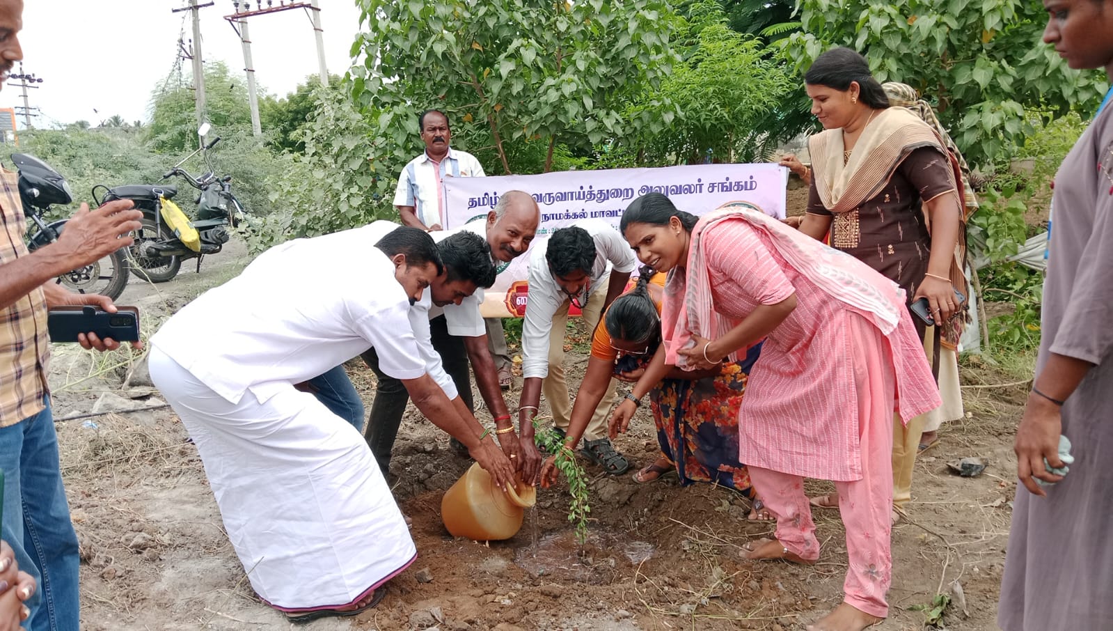 Environment Program